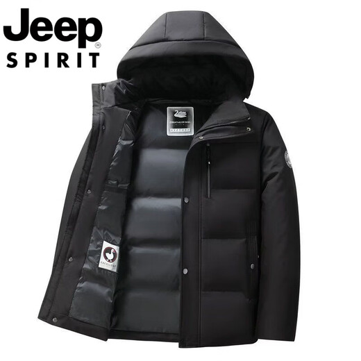 JEEP SPIRIT Jeep International Brand Men's Down Jacket Winter Thickened Removable Hood White Duck Down Warm Jacket Middle-aged Dad Black New National Standard 90 White Duck Down M Recommended 95-115 Jin Jin equals 0.5 kg