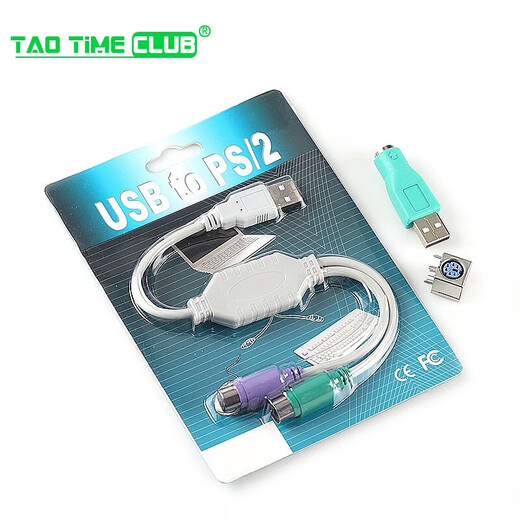 TaoTimeClub PS2 socket male to USB female adapter PS2 male round head mouse and keyboard interface converter USB to PS2 to purple PS2 socket PS-2 keyboard holder (2 pieces) No Specifications