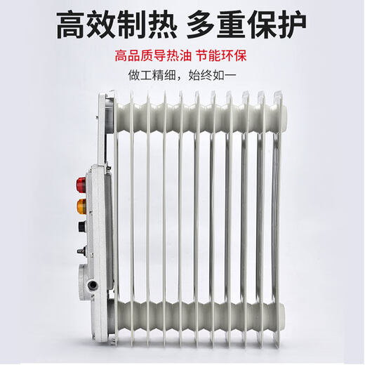 Explosion-proof electric oil heater heating piece BYT electric temperature controller 9 11 13 15 pieces 2000 2500 watts 9 pieces/1.5KW IIB