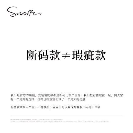 Snaffy naked price clearance children's velvet cotton boots autumn and winter children's boots off code clearance Alpine white 239804 23