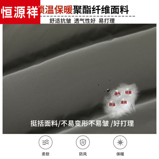 恒源祥中年羽绒服冬季加厚短款休闲白鸭绒中老年人男士冬装外套保暖 豆绿色 2XL 185 适合120-140斤