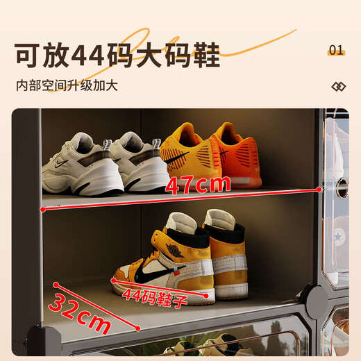 Yusenyi shoe cabinet storage cabinet home door shoe storage integrated wall shoe rack transparent shoe box storage box light luxury tea transparent door large capacity 2 columns 6 layers of gray (approximately 24 pairs of shoes)