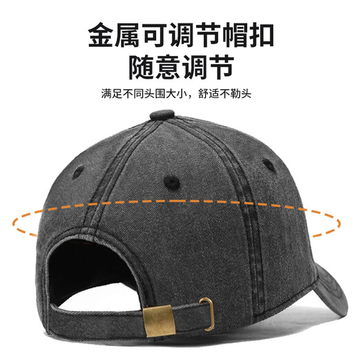 Red Dragonfly Hat Men's Four Seasons Sun Shade Baseball Cap Outdoor Leisure Soft Top Peaked Hat Mountaineering Fishing Sun Hat