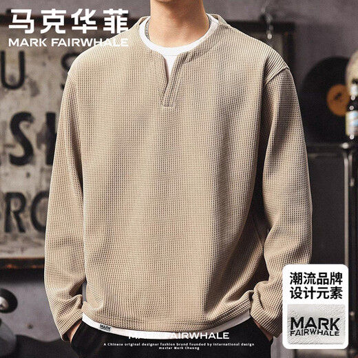 Mark Huafei American retro double-collar sweatshirt men's spring and autumn new contrast color casual trend long-sleeved handsome fake two-piece T-shirt