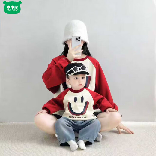 Wooden house parent-child outfits for autumn and winter photography for a family of three or four 2026 new red color mother-child mother-daughter baby one-piece family fashion apricot splicing burgundy (without velvet) 66 one-piece with hat
