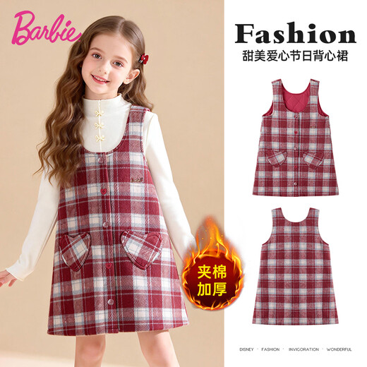 Barbie Children's Clothes Girls New Year's Clothes Dress Girls' Skirt Red Wool Thick Plaid Tank Top BY008