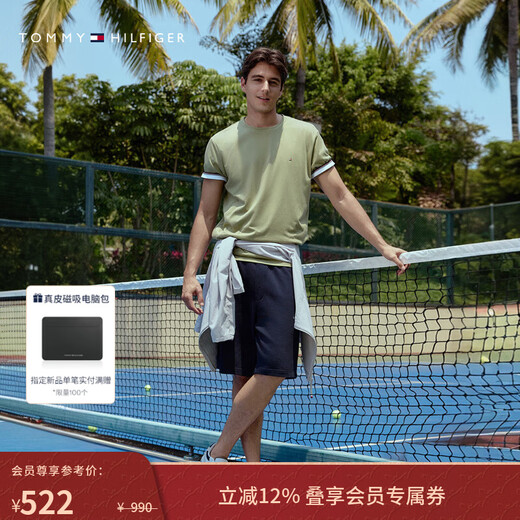 Tommy Hilfiger casual sports spring and summer men's simple and versatile embroidered drawstring fit solid color straight shorts navy blue FAP 2XL