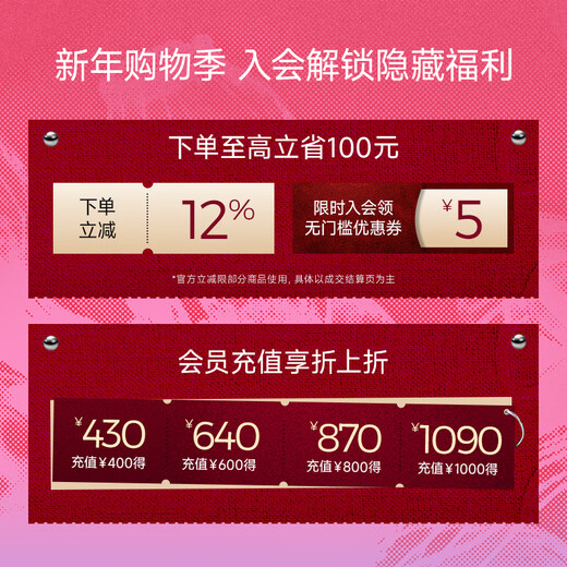 Little Ondine (littleondine) Ito Junji Fanatic Tomie Co-branded Makeup Set A1 Gift Box Lip Glaze Eyeliner Mascara New Year's Day Gift