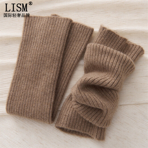 LISM Designer International Light Luxury Brand 100 Pure Goat Wool Sock Covers Warm Autumn and Winter Wool Over-the-Knee Stockings Knitted Beige One Size