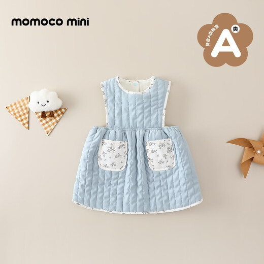 Mamie Maka (MOMOCO) children's clothing girls sleeveless dress 2025 winter baby Korean style splicing small floral quilted dress blue 73