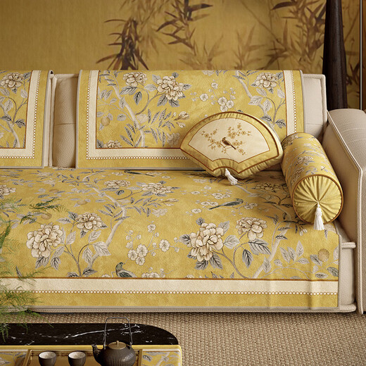 Fantasy Years, Golden Autumn, Four Seasons Universal One-piece Sofa Cushion, New Chinese Style Golden Yellow, National Style Retro Sofa Cover, Sofa Cushion 90x240cm