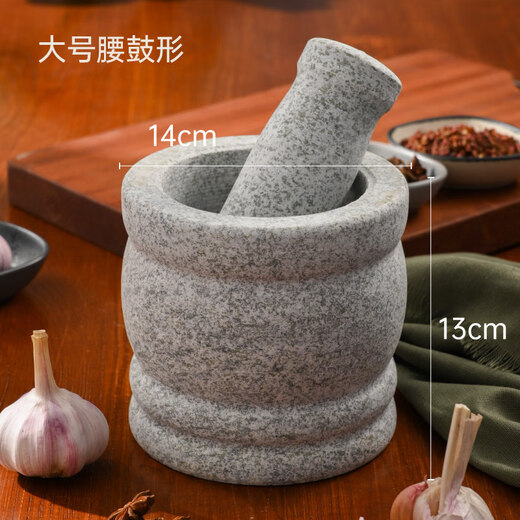 Tuojin imported quality garlic peeler from Japan, natural garlic mortar, medicine jar, household garlic press, stone garlic masher, garlic press, large stone mortar lid