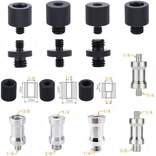 Xu Ding Mobile Live Broadcast Tripod Conversion Screw 14 to 38 Nut Double-head Extension Nut Threaded Background Cloth Bracket 3/8 Female to 1/4 Male Aluminum Alloy