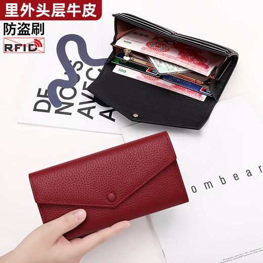 Banyanu wallet women's genuine leather long 2025 new wallet soft leather exquisite wallet card holder all-in-one compact clutch bag burgundy (first layer of cowhide) anti-theft brush