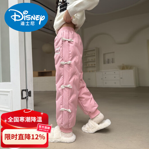 Disney girls' down pants outer wear 2026 new children's winter thickened warm cotton pants three-proof Northeast cold-resistant ski pants pink command letter down pants 130 cm