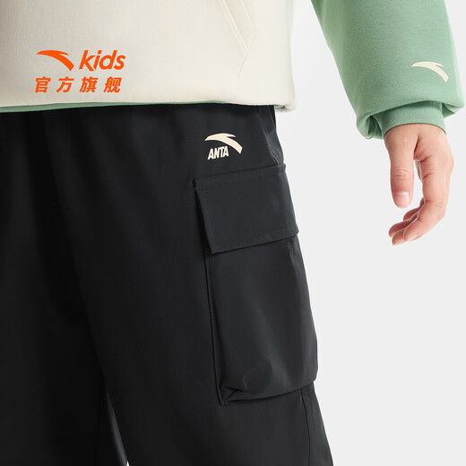 ANTA (ANTA) children's pants boys' sports trousers 26 spring outdoor bio-based water-repellent large pocket overalls basic black-4 120