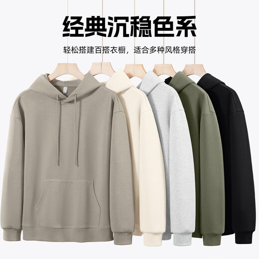 JEEP SPIRIT Jeep sweatshirt men's 2026 new spring and autumn sports fashion men's top loose versatile hooded jacket for men