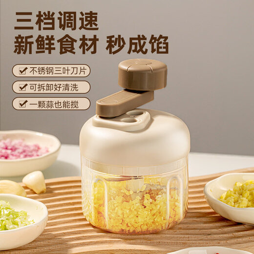 Tuojin imported quality manual garlic artifact from Germany, small hand-pulled garlic press, garlic mince machine, cutting and mincing garlic - three-speed change - two-leaf knife, non-staple food_garlic paste 100ml