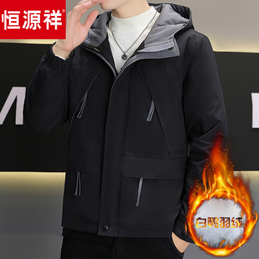 Hengyuanxiang Winter Men's Down Jacket Thickened Warm Trendy Hooded Work Jacket Student Handsome Casual Jacket Black M