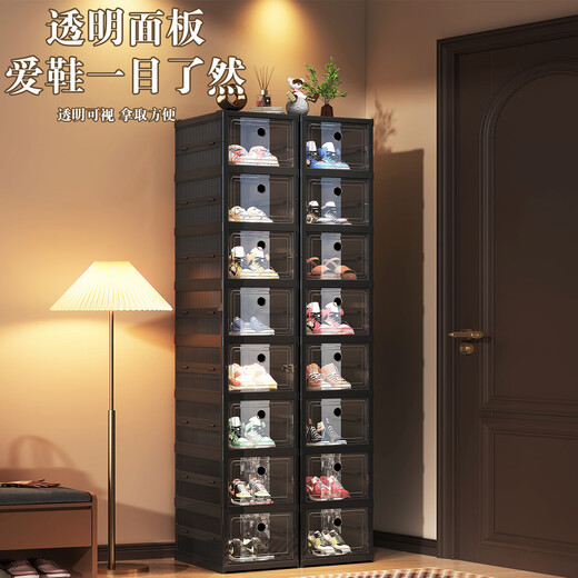 Yusenyi installation-free shoe cabinet folding shoe box storage box transparent home door simple dust-proof shoe rack shoe storage artifact black 2 columns 3 layers 6 compartments