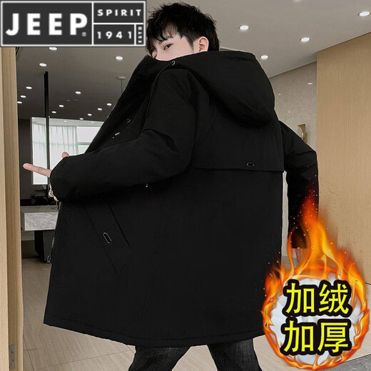 JEEP SPIRIT Jacket Men's Autumn and Winter Men's Windbreaker Mid-length Plus Velvet Thickened Casual Korean Style Versatile Men's Cotton Coat Thick and Thick Optional Plus Velvet Thickened Model S3-8029 Black M 80-105Jin Jin is equal to 0.5 kg