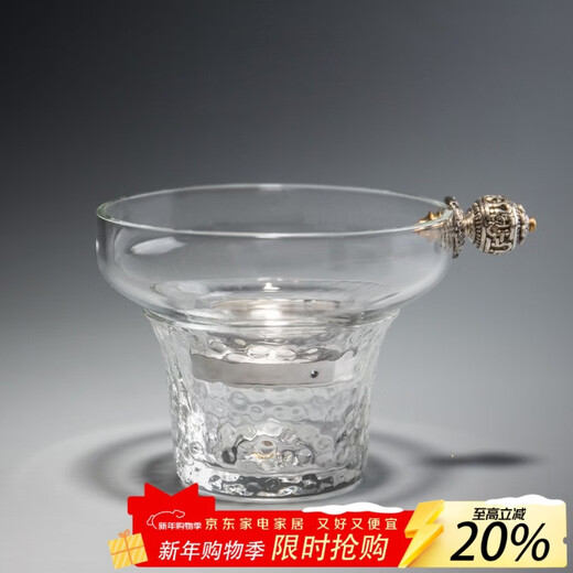 Rong Shan Tang Wood Glass Glass Inlaid Silver Tea Strainer Large Transparent Tea Strainer Bracket Tea Strainer Tea Set Accessories Silver Bead Glass Tea Strainer