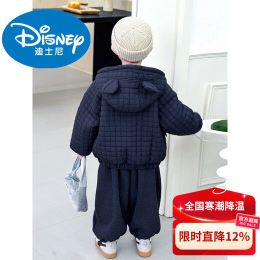 Disney Down Jacket Boys' Down Jacket Autumn and Winter 2025 New Style Children's Clothing Baby Winter Thickened Versatile Cotton Cotton Jacket Black 130 cm