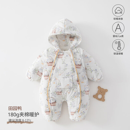 JOYNCLEON Newborn Baby Clothes Winter Hooded Warm Padded Jumpsuit Windproof and Coldproof Baby Outing Clothes Winter Clothes Pastoral Duck 180G Thickened Padded 59cm 1-3 Months Recommended Weight 3.5-6.9kg
