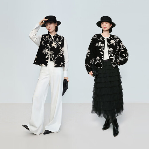 Naivee (naivee) Chinese aesthetics 26 spring new chenille silhouette jacquard vest national style stacking black pre-sale expected to be shipped before February 17 XL