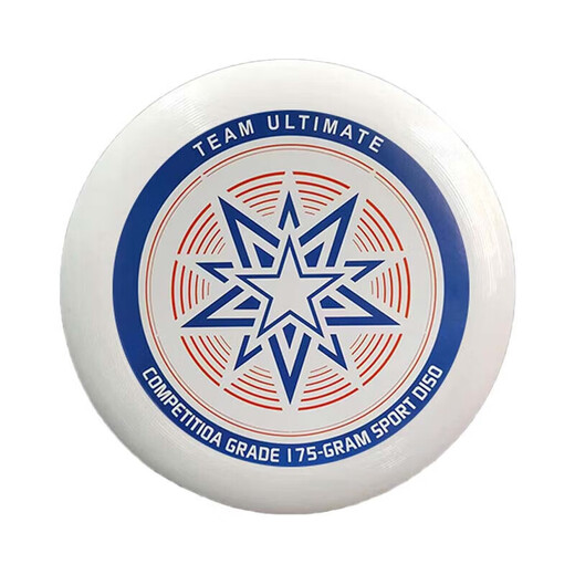 Senborun Frisbee Sports Outdoor 175g Extreme Children's Swirlable Flying Saucer Floppy Fitness Adult Competitive Competition Level Classic Model-175g