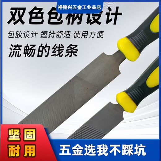 Solund technical school students use a full range of fitter files, vernier calipers, blades and angles, tool sets, 34-piece set of technical school special fitter height ruler iron tool box