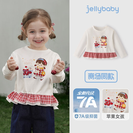 JELLYBABY 2026 spring new girls long-sleeved round neck T-shirt girls 1 red clothes plaid children's spring baby tops off-white 90