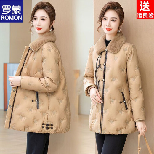 ROMON middle-aged mother's new winter down jacket, middle-aged and elderly women's winter clothing, western style jacket, thickened big fur collar, fashionable khaki XL recommended 85-110Jin Jin equals about 0.5 kg