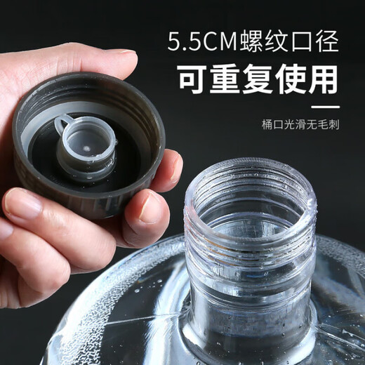 LUI Bucket Food Grade Water Storage Household Tea Bar Machine Pure Bucket Portable Water Dispenser Empty Bucket Mineral Water New Blue Q Certification 18.9L 2025 Group Purchase