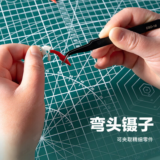 Eastern Works Model Tools Gundam Assembly Tool Set Scissors Sharp Water Mouth Pliers Pen Knife Diagonal Pliers Figure Assembly Kit