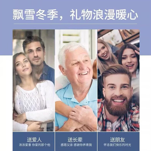 EGW international luxury brand spring, autumn and winter atmosphere men's 100% pure cashmere soft and waxy cold-proof gift gift Shangqing gift box