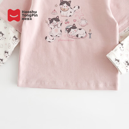 Uncle Hao Children's Products Spring New 2026 Fashion Girls Western Internet Celebrity Trendy Fake Two-piece Long Sleeve Trendy Pink 130 64 Shipped within 15 days