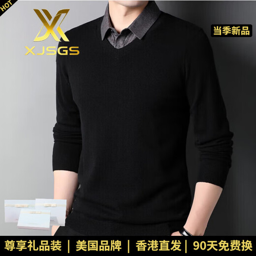 XJSGS international luxury brand high-end 100 pure wool sweater men's autumn and winter V-neck thickened sweater knitted bottoming shirt for men high-end black counter same style winter style XL 180 suitable for 140-160Jin Jin equals 0.5 kg