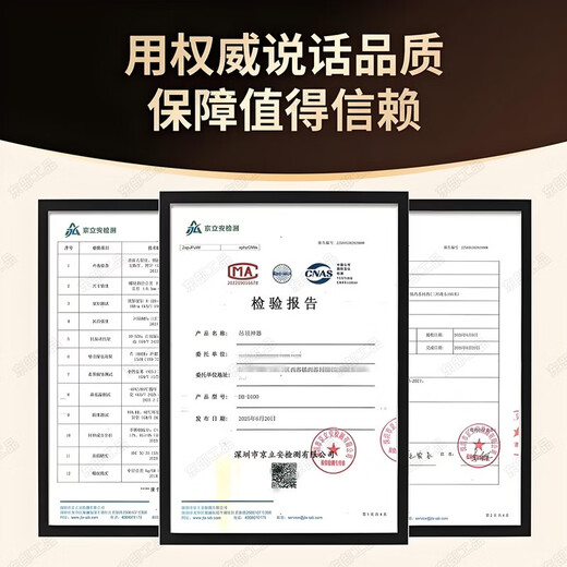 Eastern product nail gun mini nail gun ceiling artifact silencer plumbers special gun concrete nailing artifact