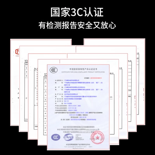 ANSHUN Home Fire Emergency Kit Set Home Fire Protection Four-piece Set Fire Escape Gas Mask Water-based Fire Extinguisher Home Fire Emergency Kit Empty Pack