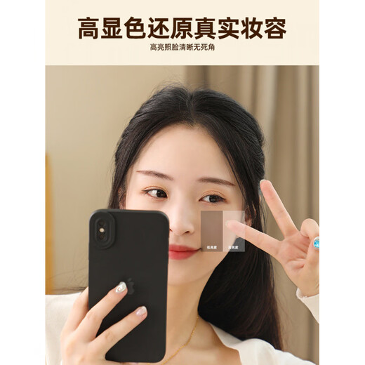 Fat Donglai's same style desktop smart LED makeup mirror, simple vanity mirror with light, LED Internet celebrity mirror, large desktop cloud mirror, rotating model 2026 new product - cream white (multi-color stepless dimming)