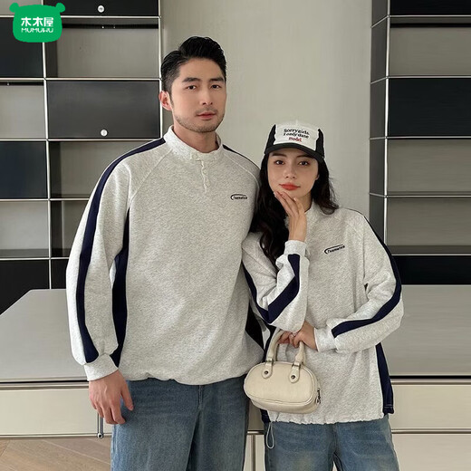 Wooden house parent-child wear American sweatshirt spring and autumn style family of three high-end casual wear stand-up collar stitching polo shirt family wear loose version American polo sweatshirt 165 S size