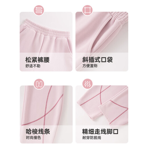 Hello Kitty Hello Kitty Girls Spring Pants 2026 New Children's Clothing Popular Scimitar Wide Leg Pants Children's Sports Casual Pants Trendy Tee Bow Tie K White Flower Gray 130