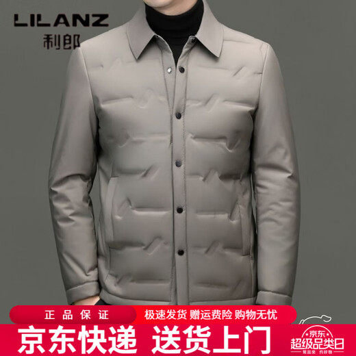 利郎（LILANZ）白鸭绒羽绒服男轻薄款秋冬季新款中年爸爸装商务休闲保暖夹克外套 灰色 M 170