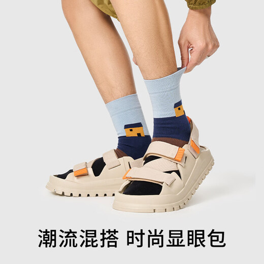 Pami socks men's cotton socks summer mid-calf socks teen boys sports deodorant sweat-absorbent breathable thin socks autumn road-pack 5 pairs one size fits all (suitable for sizes 39-44)