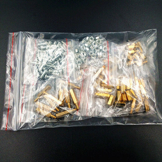 Wings of Fantasy Vinoa M3 Copper Pillar Nuts and Screws 14 Types Boxed Invoice Available Contact Customer Service