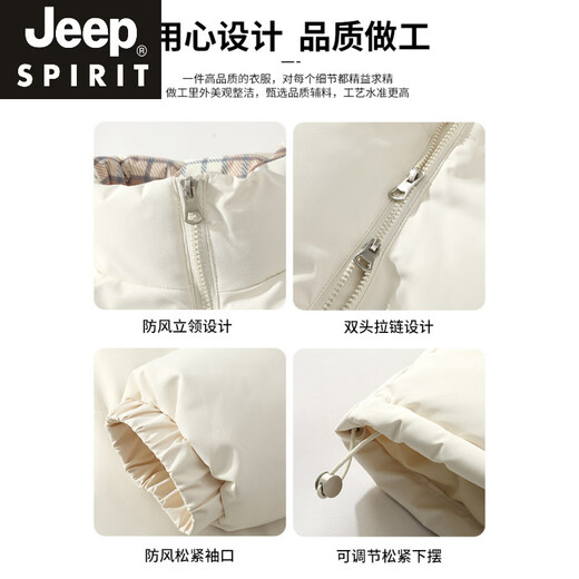 JEEP SPIRIT Down Cotton Jacket Women's 2026 New Winter Small Couple Bread Jacket Thickened Cotton Jacket New Product Men and Women Same Style Jelly Blue Warm and Thickened S
