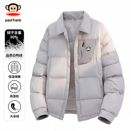 大嘴猴（paul frank）日系简约休闲羽绒服男士2026年春季新款宽松保暖防寒时尚百搭上衣 黑色 【90%白鸭绒】 M 【建议90-125斤】