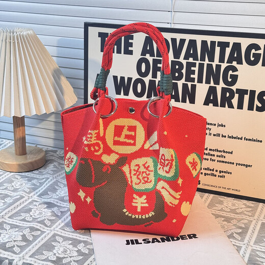 Feiyuejia Handbag Women's New Year's Gift Bag Portable Large Capacity Handbag Commuting Storage Small Square Bag for Going to Work and Going Out Make Money Immediately No Pendant