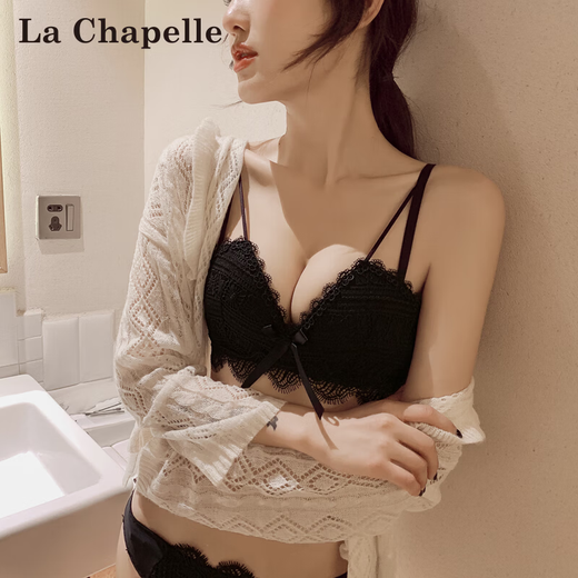 La Chapelle's zodiac year of the horse red sexy lace push-up bra set thin wire-free breast-retracting underwear for women